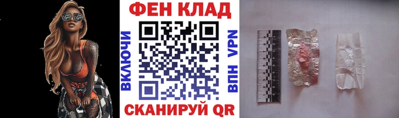АМФЕТАМИН 97%  Купить  Новотроицк 