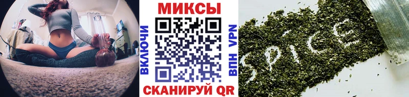 БУТИРАТ оксана  Купить закладки  Новотроицк 