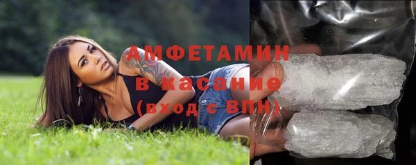 mdma Верея