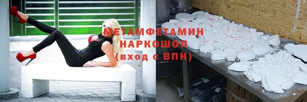 mdma Верея
