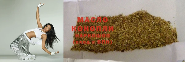mdma Верея