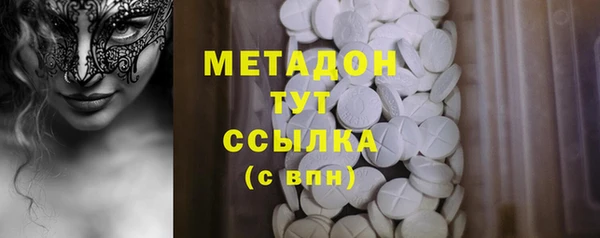 мяу мяу мука Верхний Тагил