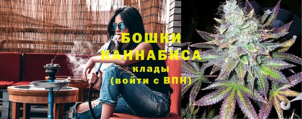 mdma Верея