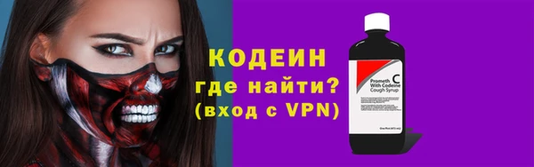 mdma Верея