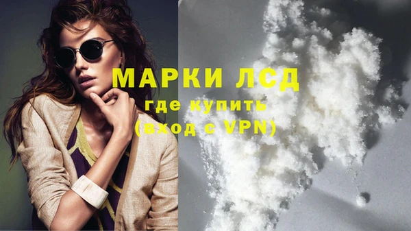 mdma Верея
