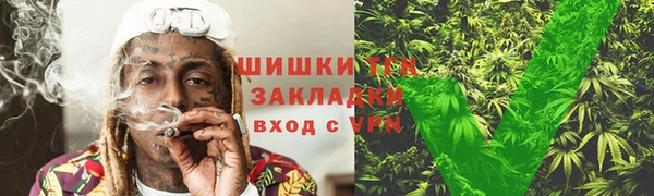 mdma Верея