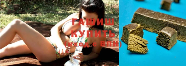 mdma Верея