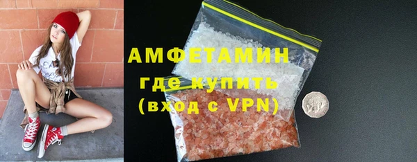 mdma Верея