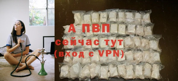 mdma Верея