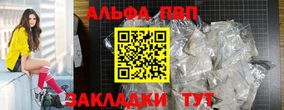дживик Коммунар