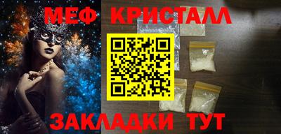 дживик Коммунар