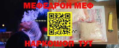 дживик Коммунар