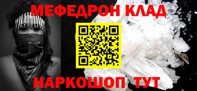 ALPHA PVP Конаково