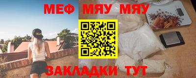 дживик Коммунар