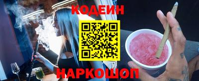 дживик Коммунар