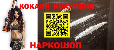 ALPHA PVP Конаково