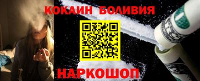 дживик Коммунар