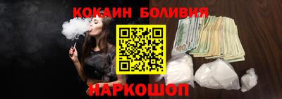 ALPHA PVP Конаково