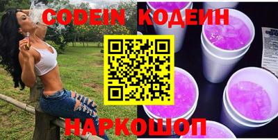 ALPHA PVP Конаково