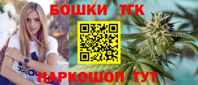 MESCALINE Комсомольск-на-Амуре