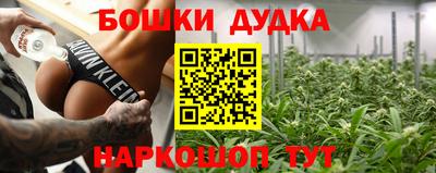 ALPHA PVP Конаково