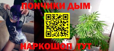 MESCALINE Комсомольск-на-Амуре