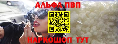 MESCALINE Комсомольск-на-Амуре