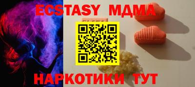 ALPHA PVP Конаково