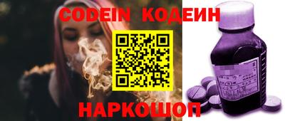 ALPHA PVP Конаково