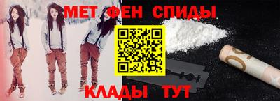 дживик Коммунар