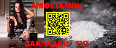 ALPHA PVP Конаково