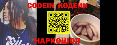 дживик Коммунар
