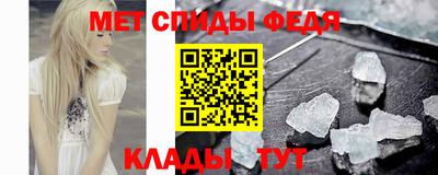 MESCALINE Комсомольск-на-Амуре
