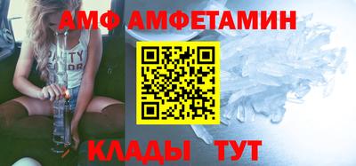 MESCALINE Комсомольск-на-Амуре