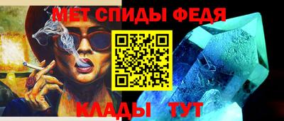 ALPHA PVP Конаково
