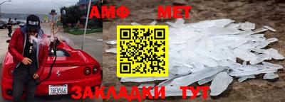 дживик Коммунар