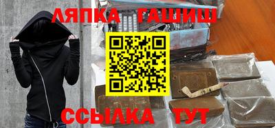 дживик Коммунар