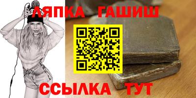 MESCALINE Комсомольск-на-Амуре