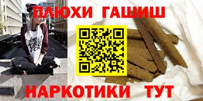 ALPHA PVP Конаково