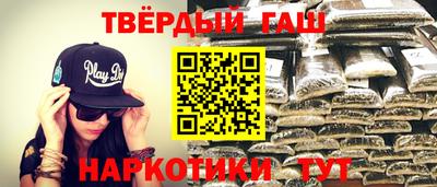 ALPHA PVP Конаково