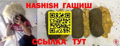 ALPHA PVP Конаково
