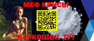 дживик Коммунар