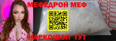 ALPHA PVP Конаково